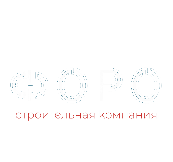 «ФОРО»
